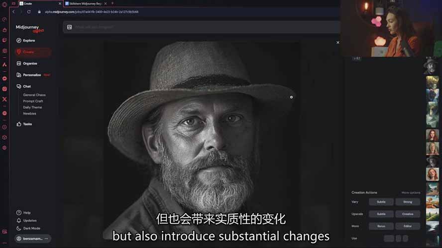 Midjourney AI绘画从零精通指南：提示词工程，风格探索，高效出图，开启创作革命