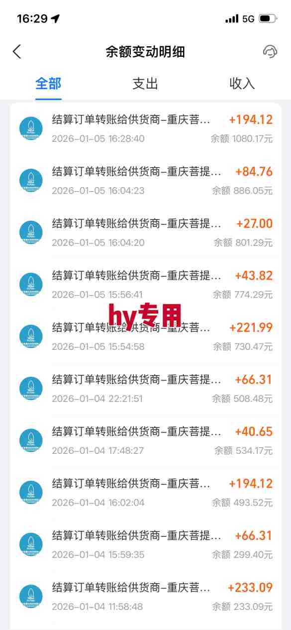 三款游戏全自动搬砖，日入1k，轻松简单，每日躺賺，副业项目首选【揭秘】-星云源码网-汇集全网高质量源码及优质教程的资源整合站