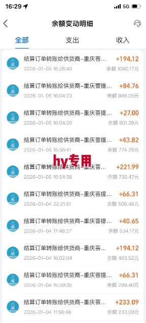 推荐三款游戏全自动搬砖项目，无需人工，操作简单，日入1k，副业项目首选【揭秘】-星云源码网-汇集全网高质量源码及优质教程的资源整合站