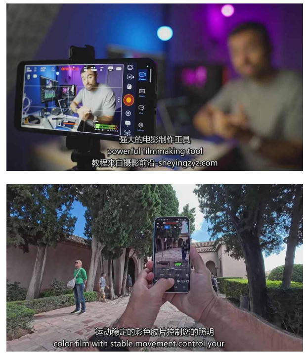 智能手机拍摄抖音短视频电影策划拍摄编辑教程，强化视觉表达，实现单条视频收益破1k-星云源码网-汇集全网高质量源码及优质教程的资源整合站