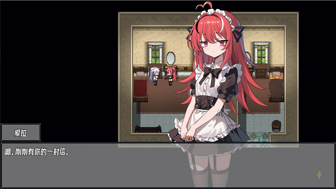 《神树残响》Build.20253015中文版-星云源码网-汇集全网高质量源码及优质教程的资源整合站